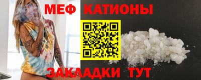 спиды Азнакаево