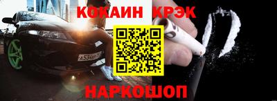 дистиллят марихуана Абакан