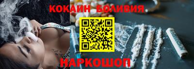 дистиллят марихуана Абакан