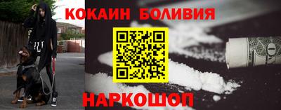 дистиллят марихуана Абакан