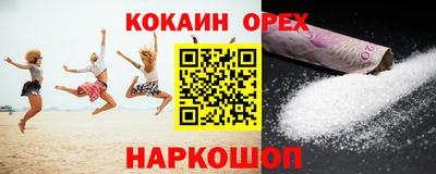 дистиллят марихуана Абакан