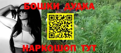 спиды Азнакаево