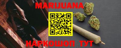 спиды Азнакаево
