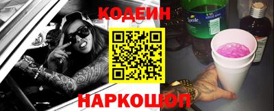 спиды Азнакаево