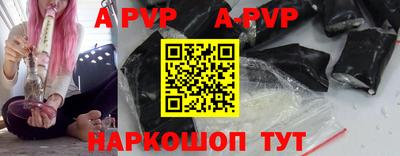 дистиллят марихуана Абакан