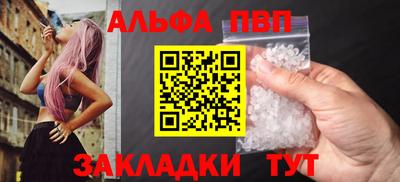 дистиллят марихуана Абакан