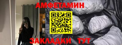 дистиллят марихуана Абакан
