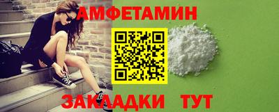 дистиллят марихуана Абакан