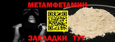 спиды Азнакаево