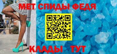 дистиллят марихуана Абакан