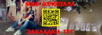 спиды Азнакаево