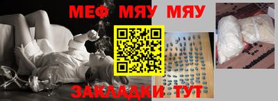 спиды Азнакаево