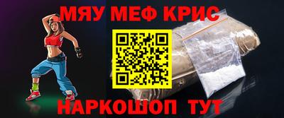 спиды Азнакаево