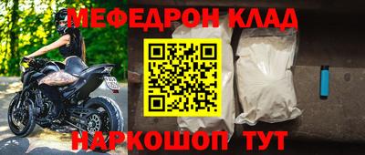 спиды Азнакаево